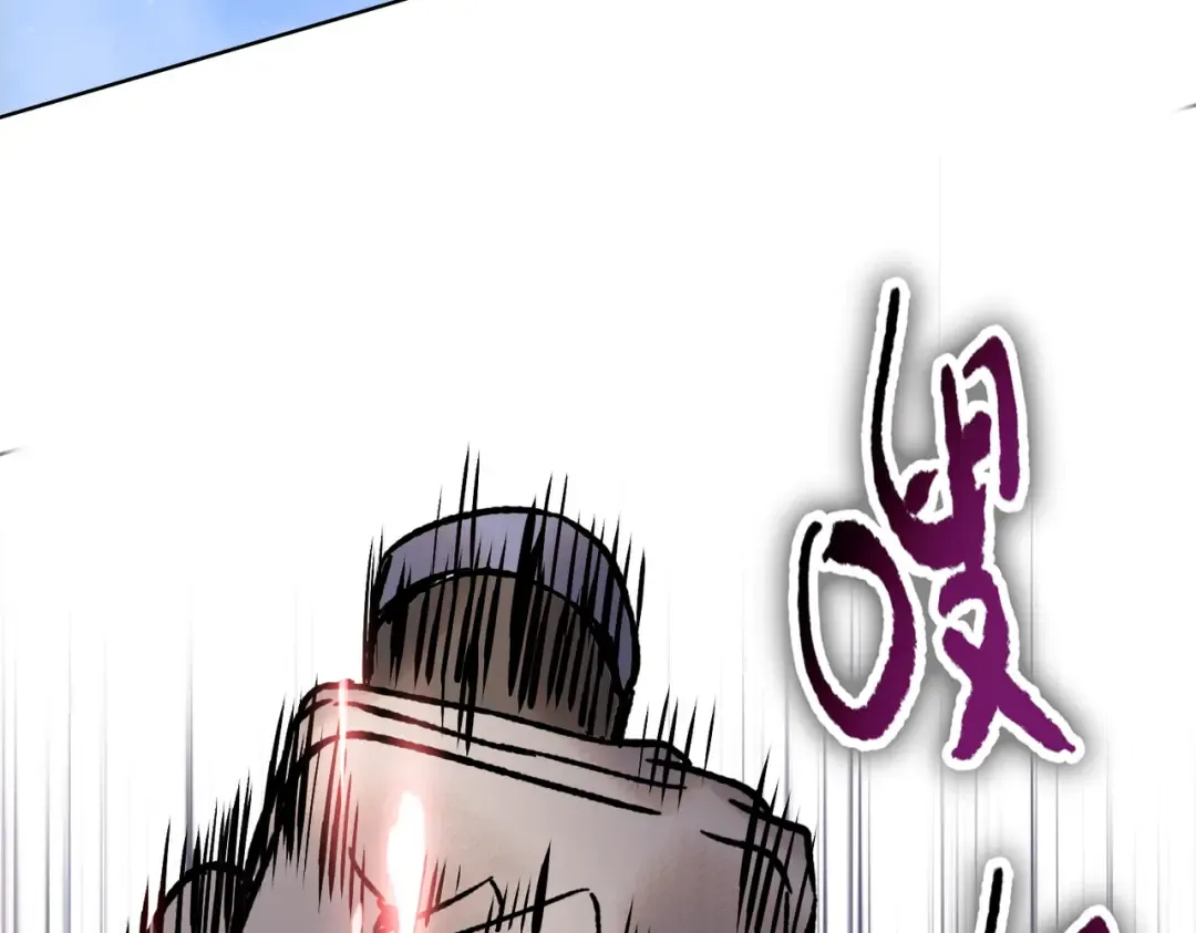 第10话 教你三招！ 第155页