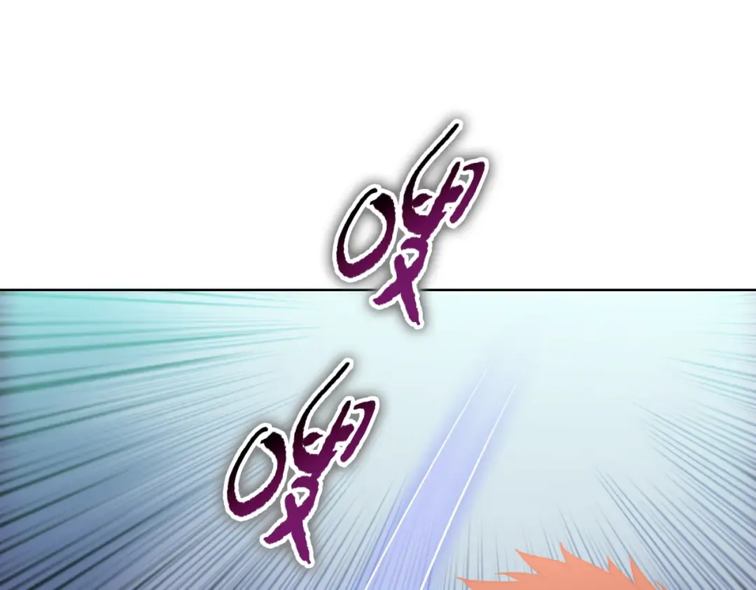 第12话 意外收获！ 第20页