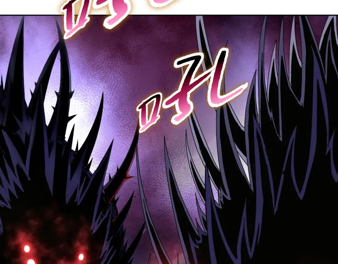 第13话 魅魔！ 第7页