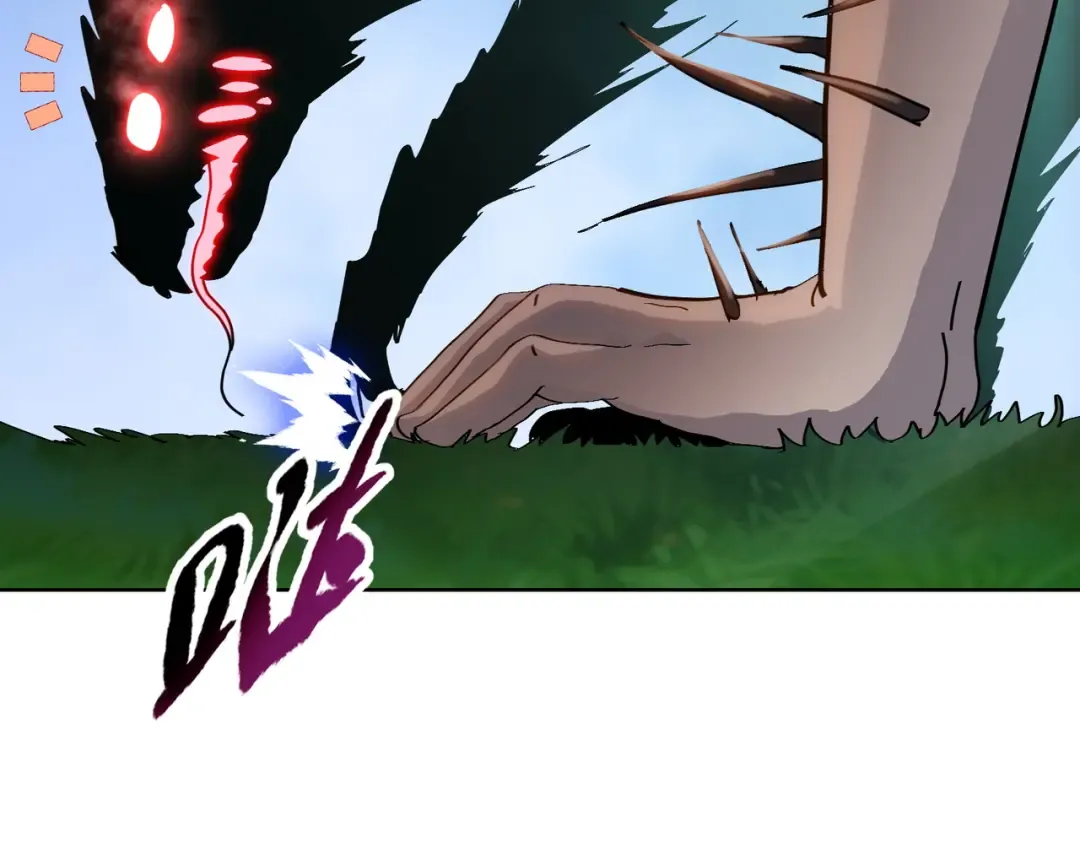 第13话 魅魔！ 第19页