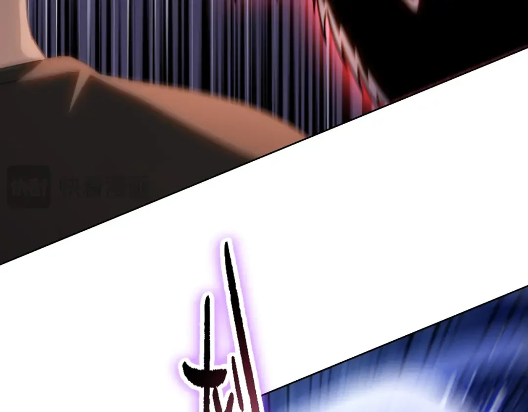 第13话 魅魔！ 第26页