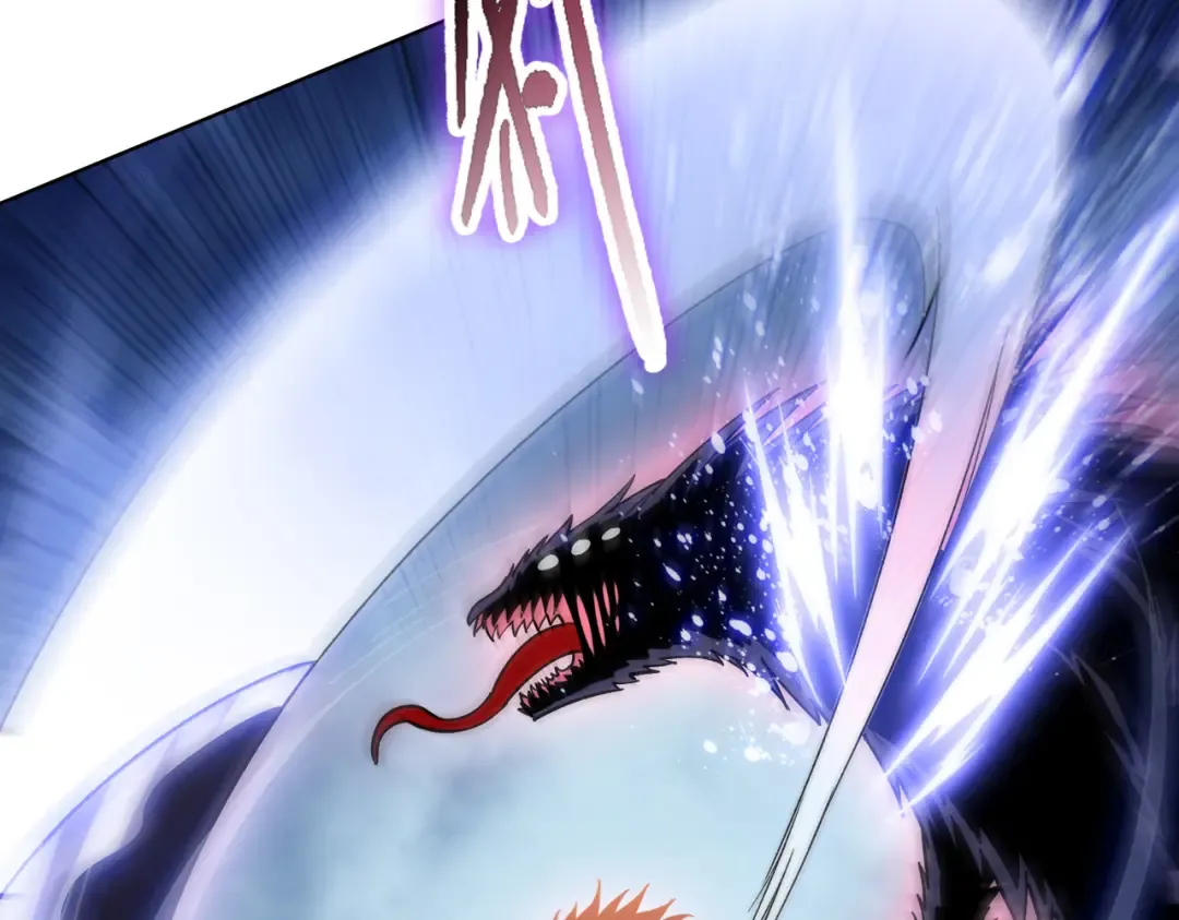 第13话 魅魔！ 第27页