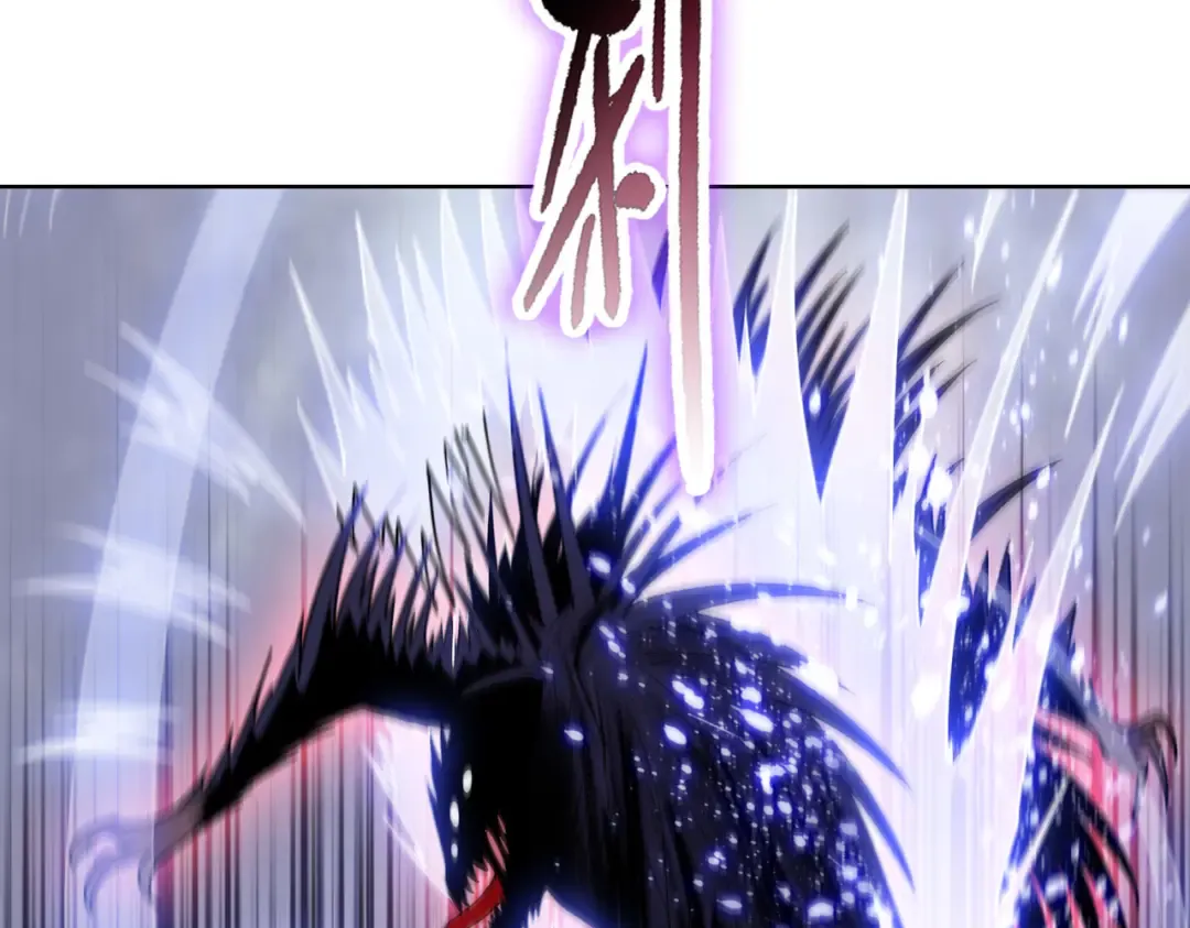 第13话 魅魔！ 第33页