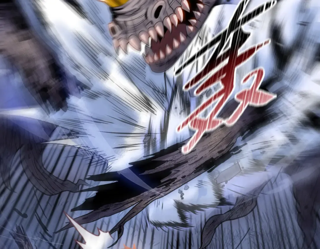 第13话 魅魔！ 第47页