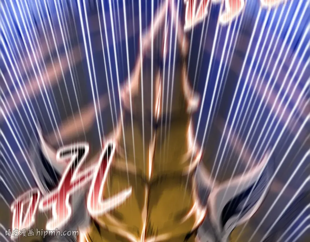 第13话 魅魔！ 第56页