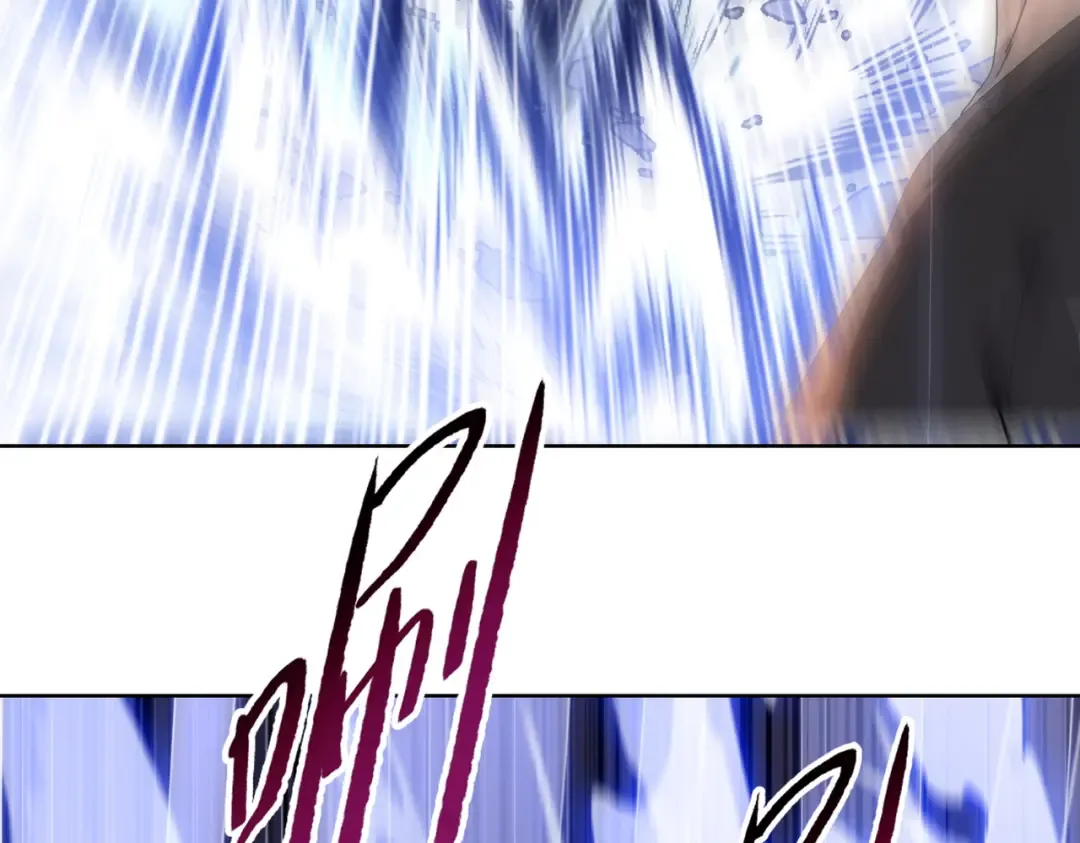 第13话 魅魔！ 第59页