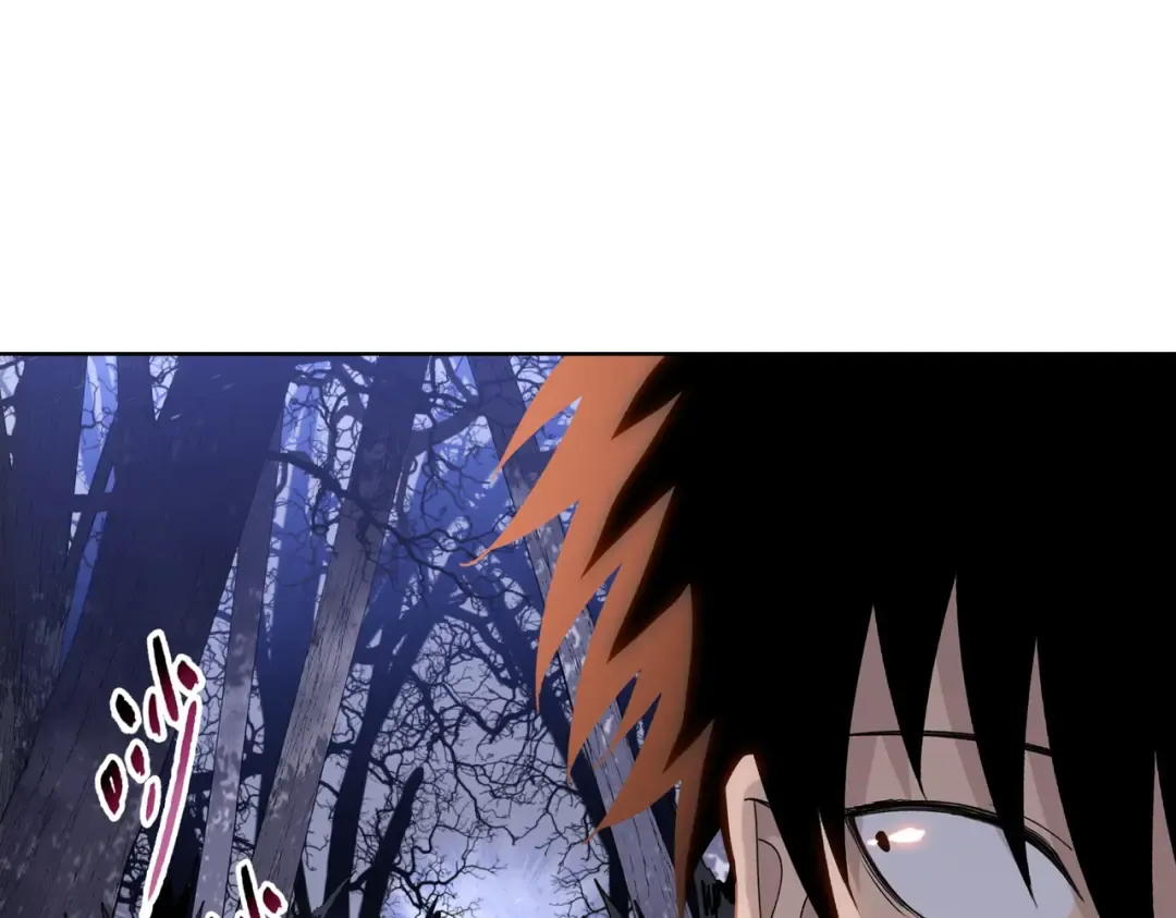 第13话 魅魔！ 第71页