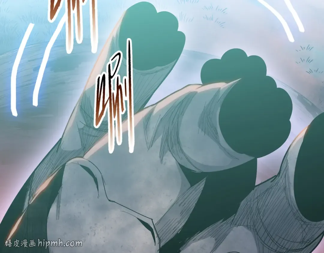第13话 魅魔！ 第80页
