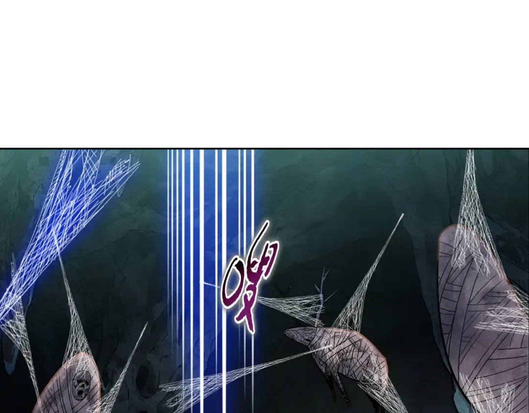 第13话 魅魔！ 第87页