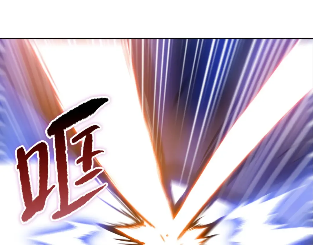第13话 魅魔！ 第98页