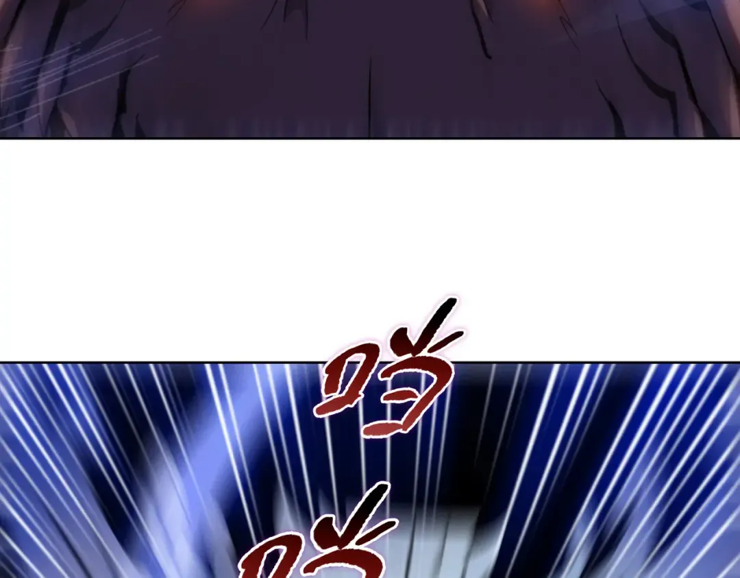第13话 魅魔！ 第115页