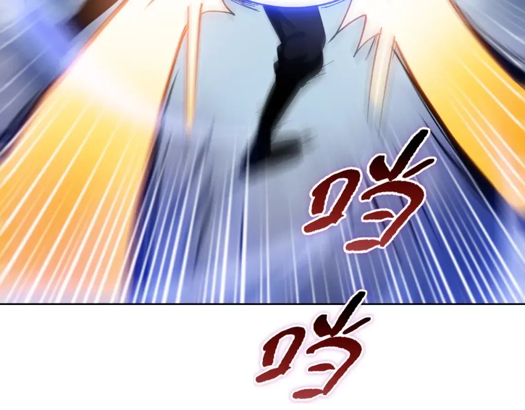 第13话 魅魔！ 第117页