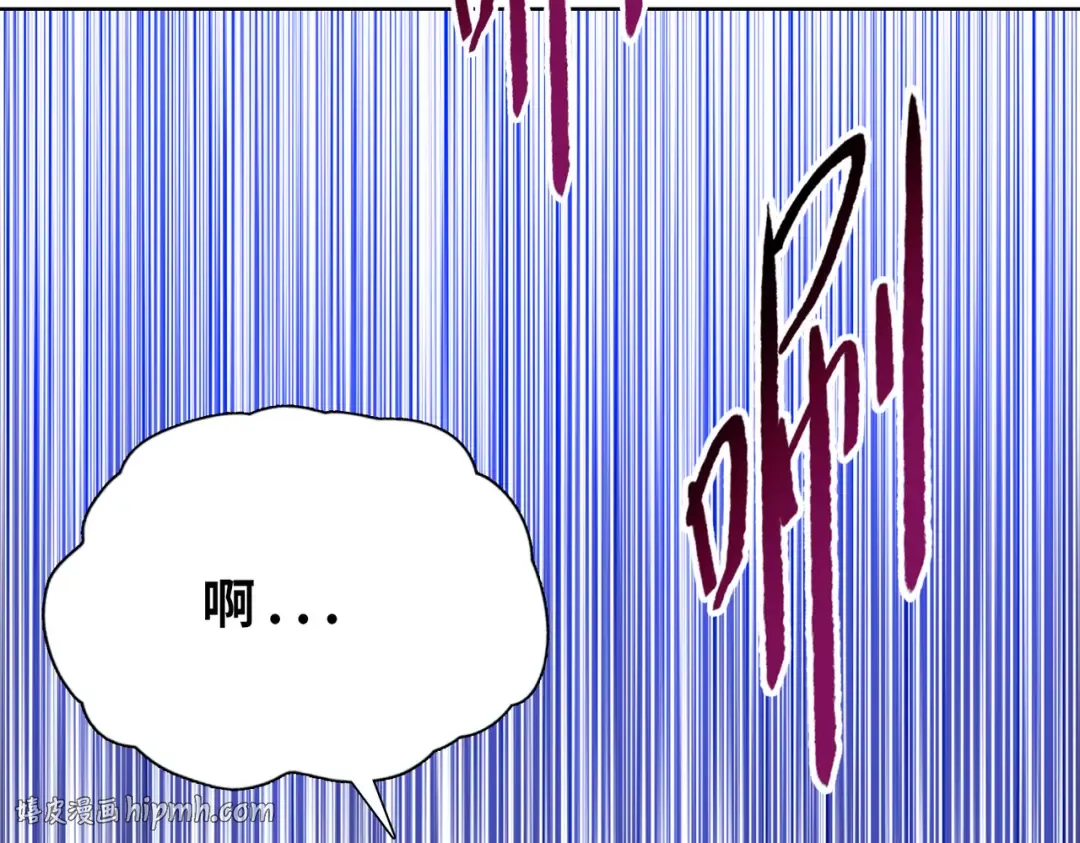 第13话 魅魔！ 第128页