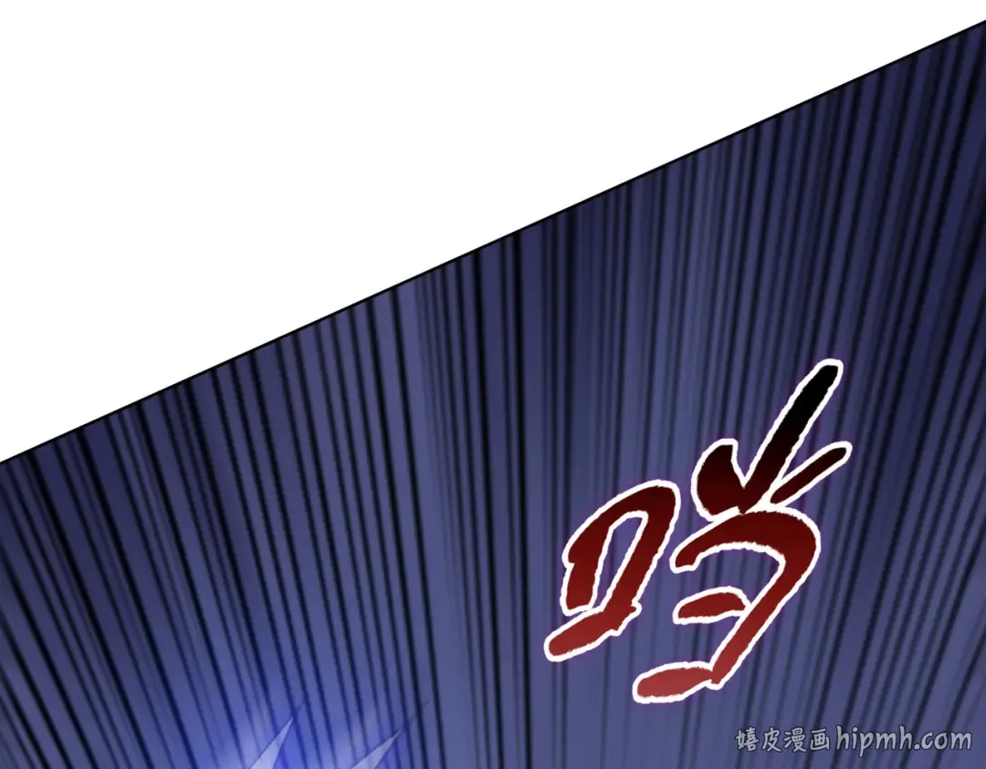 第13话 魅魔！ 第144页