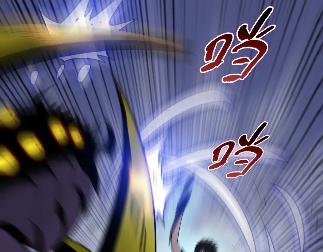 第13话 魅魔！ 第145页