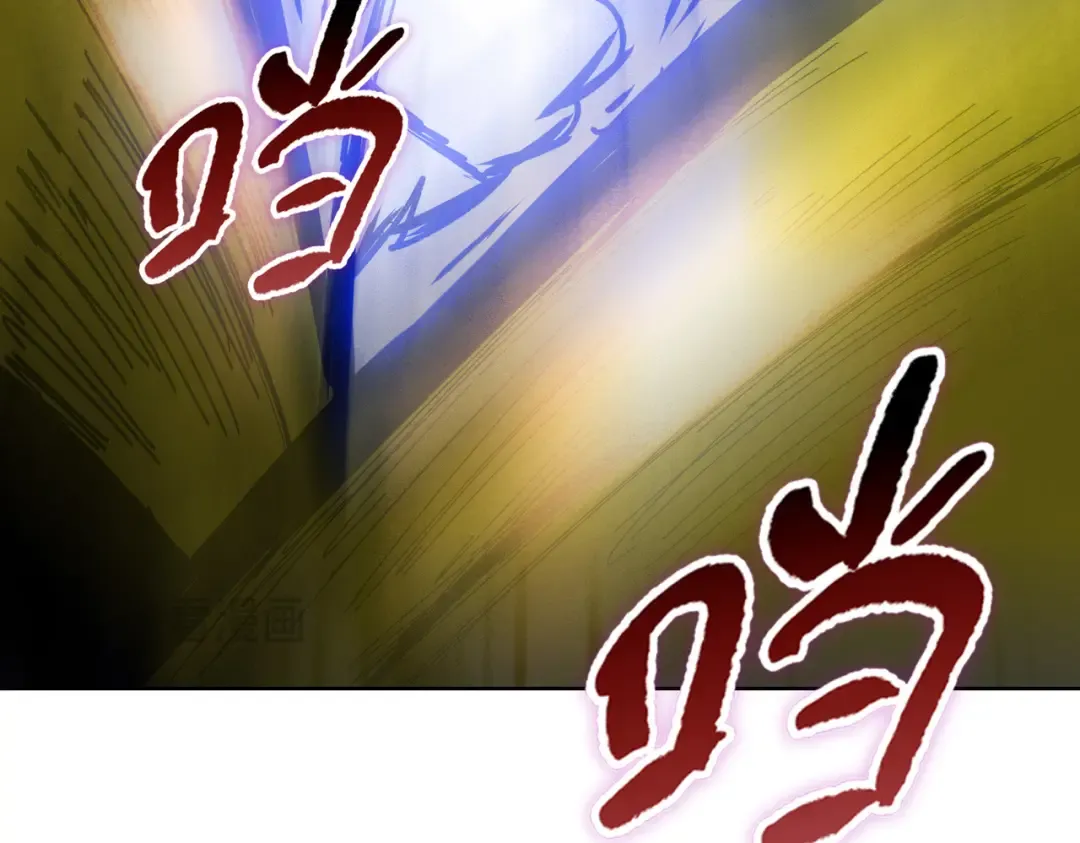 第13话 魅魔！ 第150页
