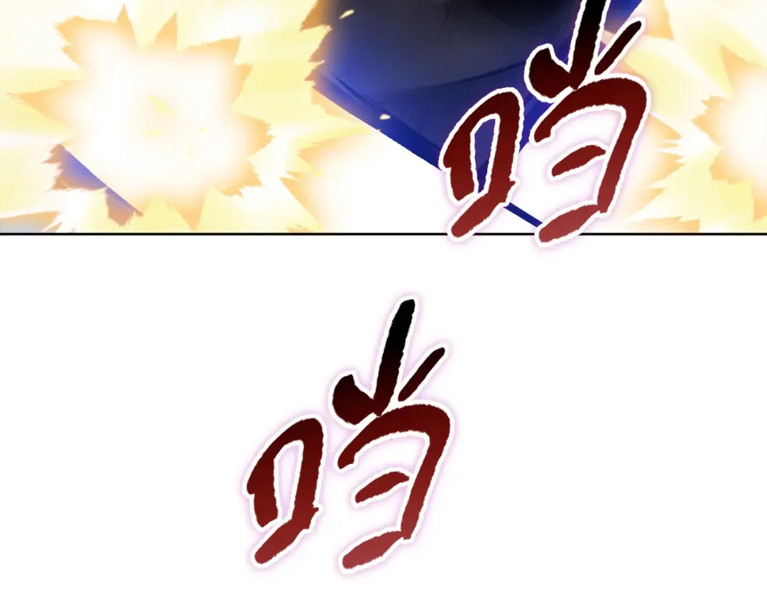 第13话 魅魔！ 第154页