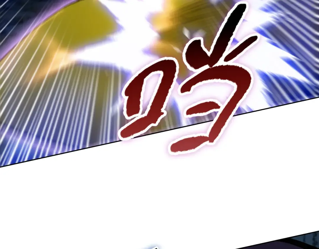 第13话 魅魔！ 第157页