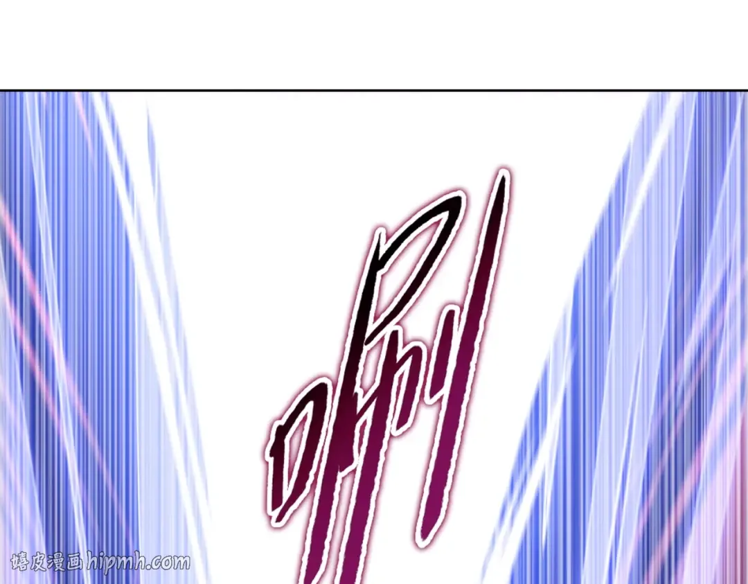 第13话 魅魔！ 第168页