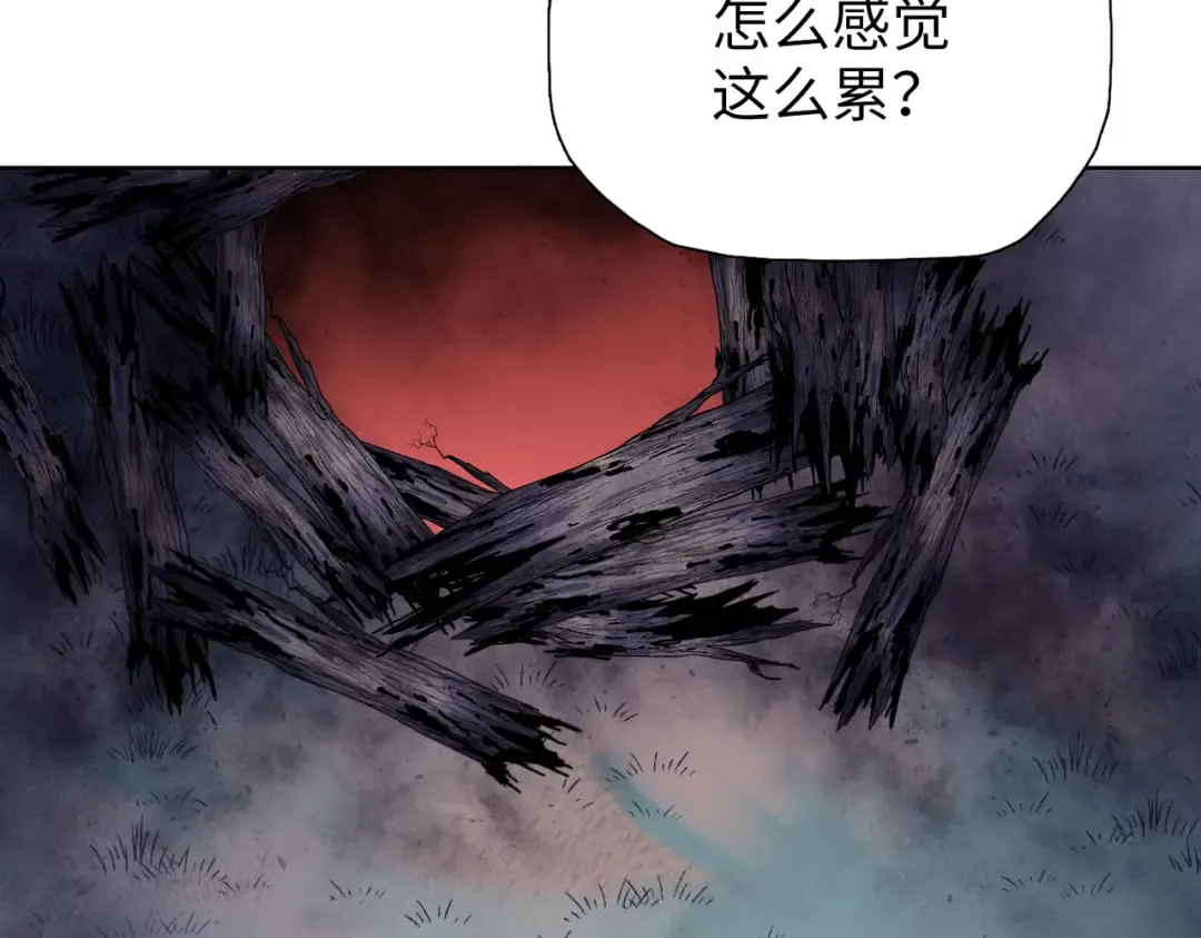 第13话 魅魔！ 第187页
