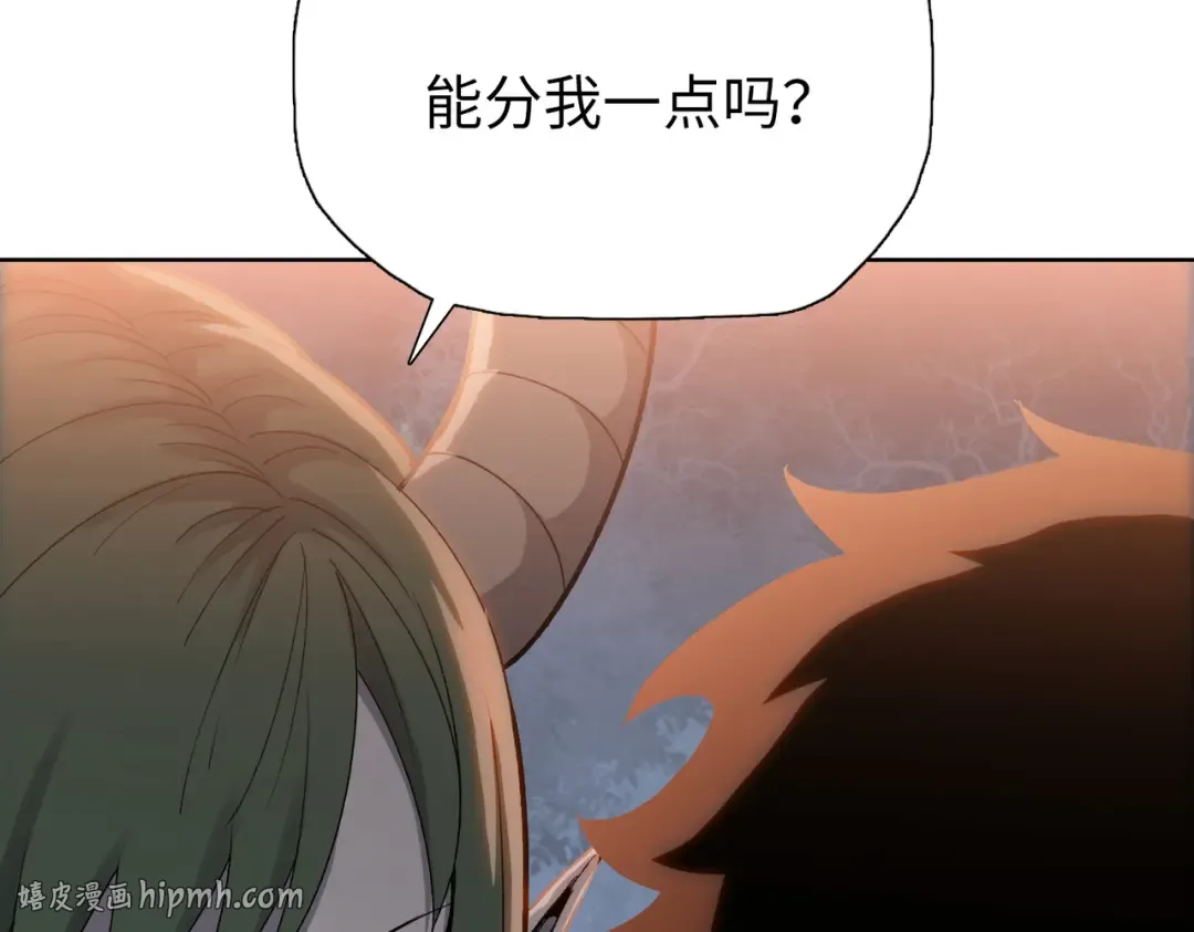 第14话 意外中的意外！ 第8页