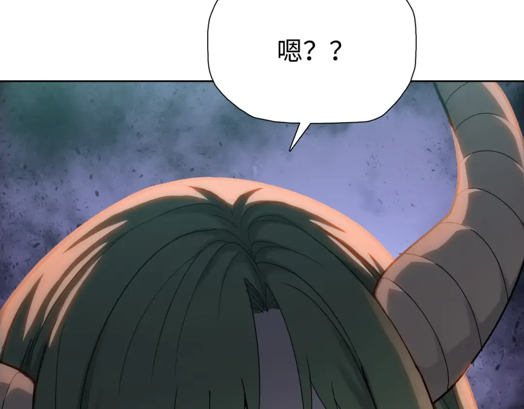 第14话 意外中的意外！ 第47页