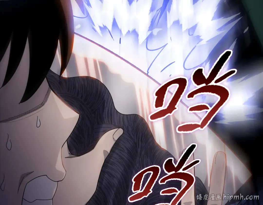 第14话 意外中的意外！ 第64页