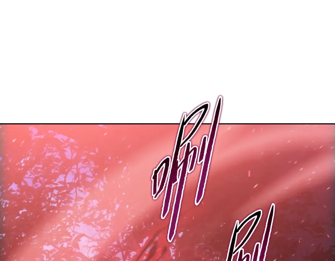 第14话 意外中的意外！ 第76页