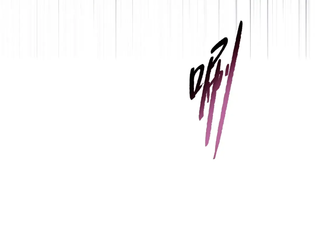 第14话 意外中的意外！ 第127页