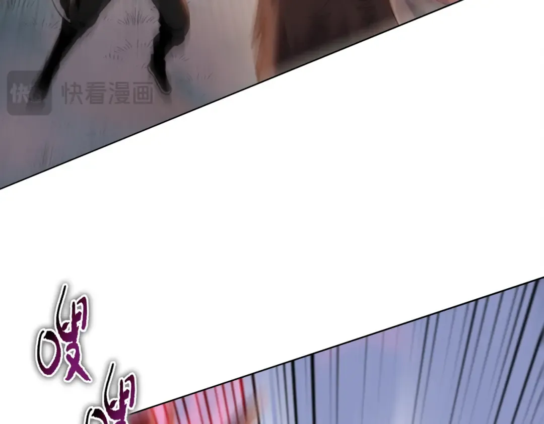 第14话 意外中的意外！ 第131页