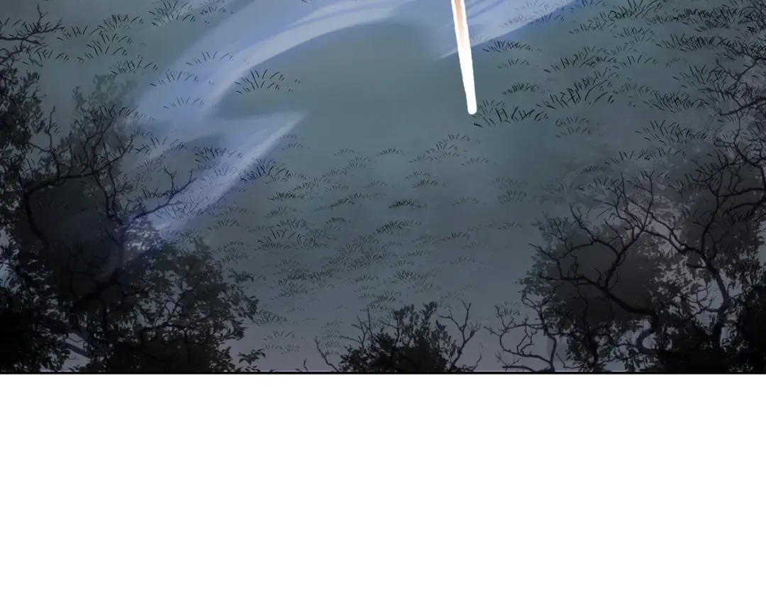 第15话 九天联盟 第18页