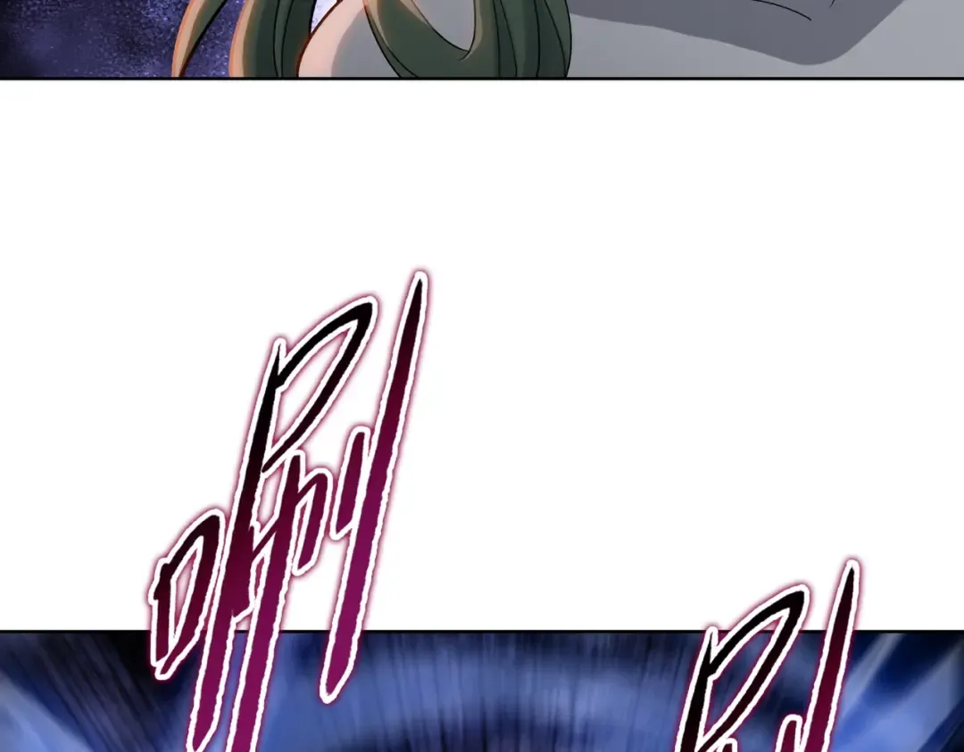 第15话 九天联盟 第27页
