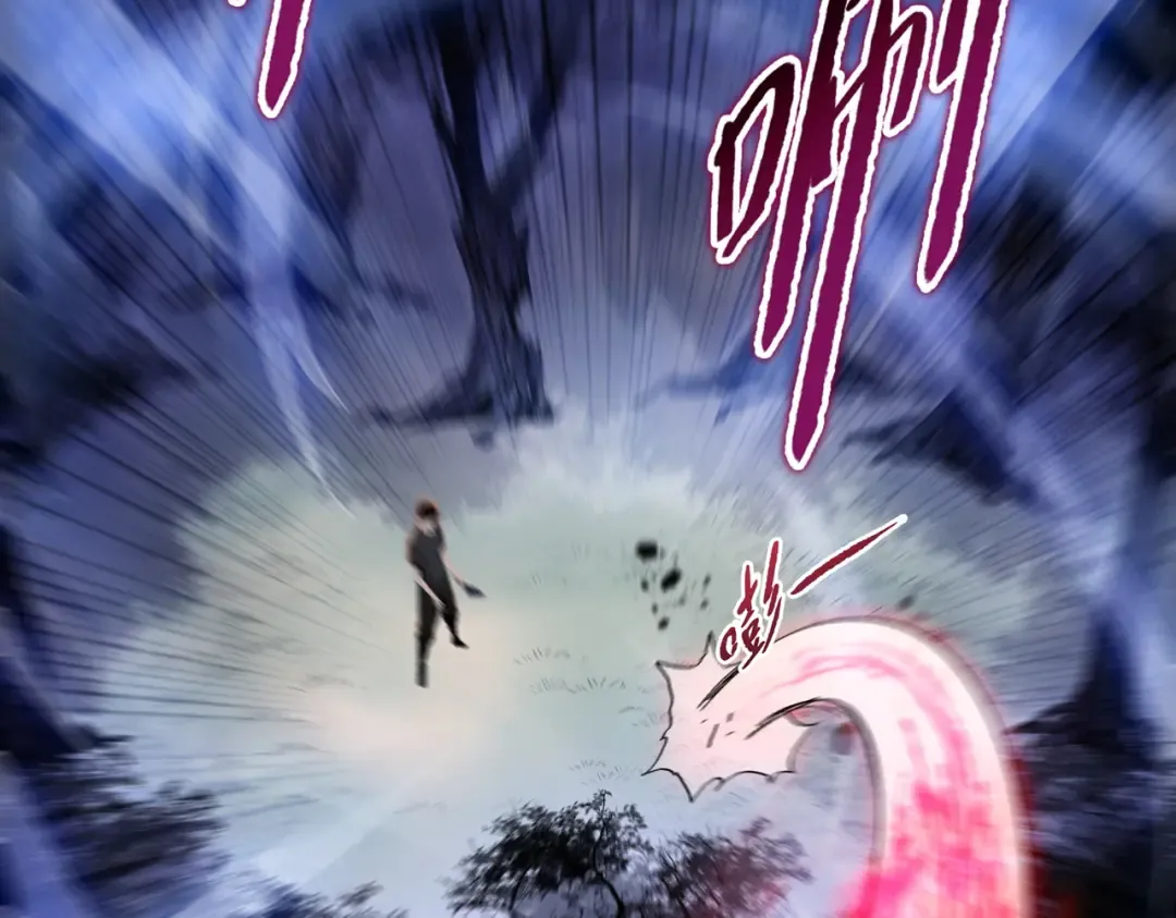 第15话 九天联盟 第28页