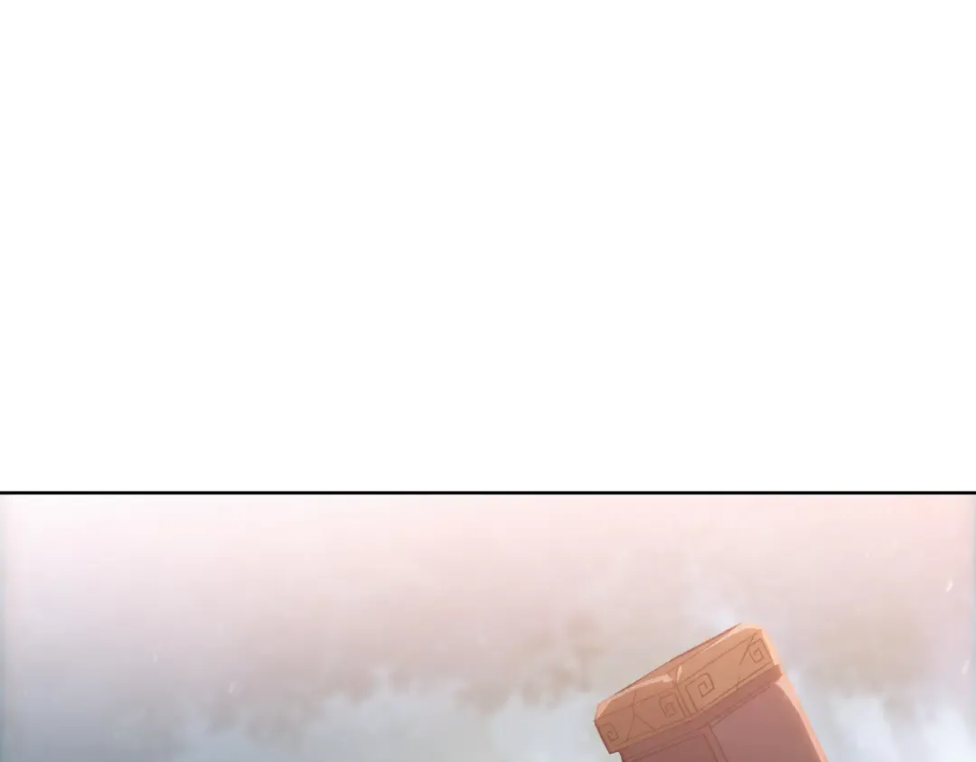 第15话 九天联盟 第38页