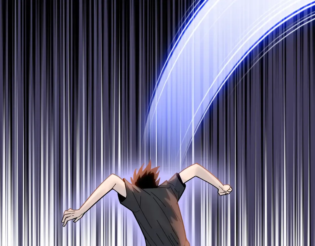 第15话 九天联盟 第123页