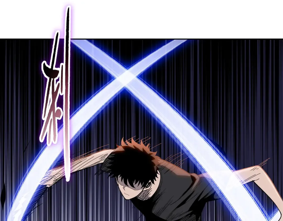 第15话 九天联盟 第129页