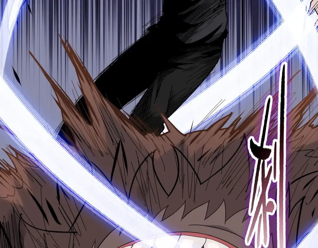 第15话 九天联盟 第130页