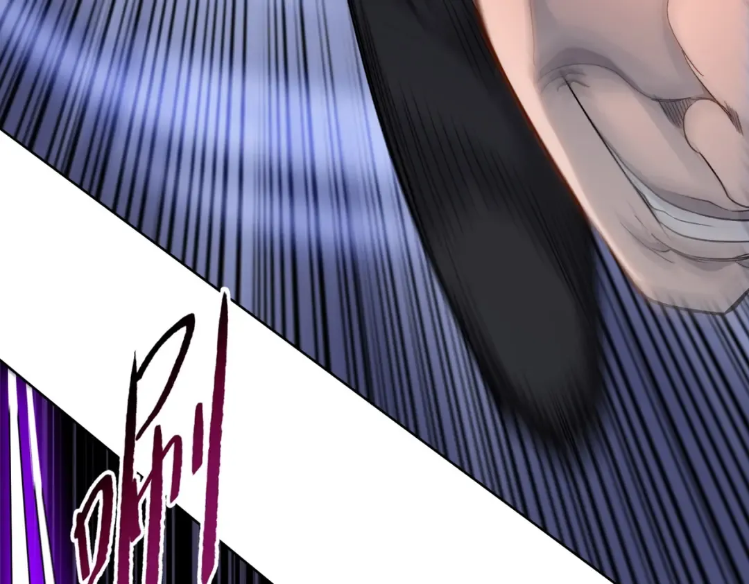 第16话 叛徒！ 第84页