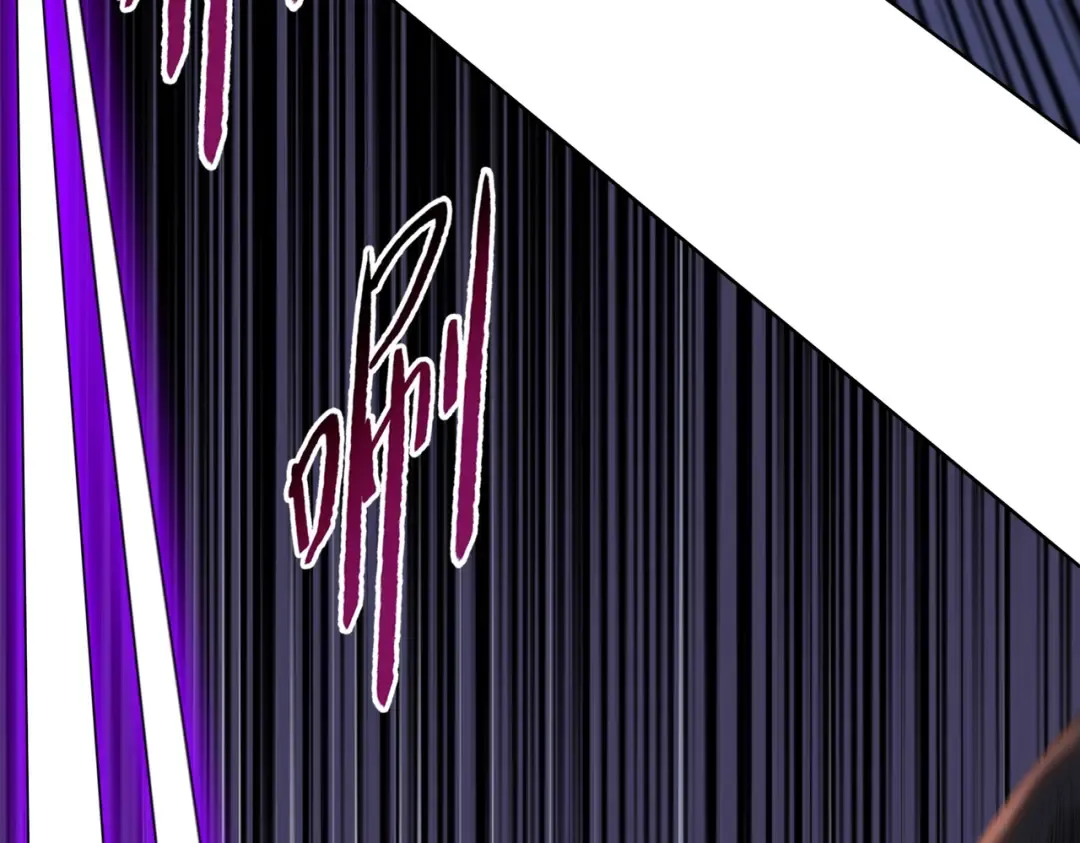 第16话 叛徒！ 第85页