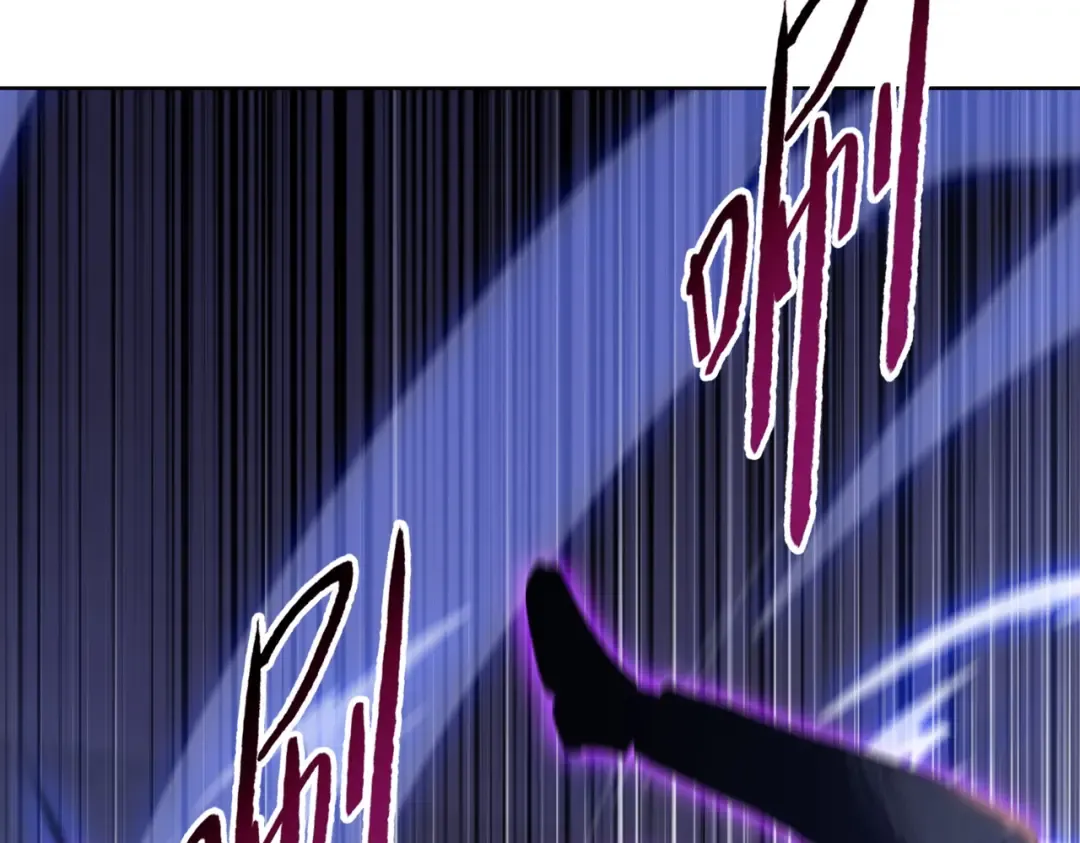第16话 叛徒！ 第91页