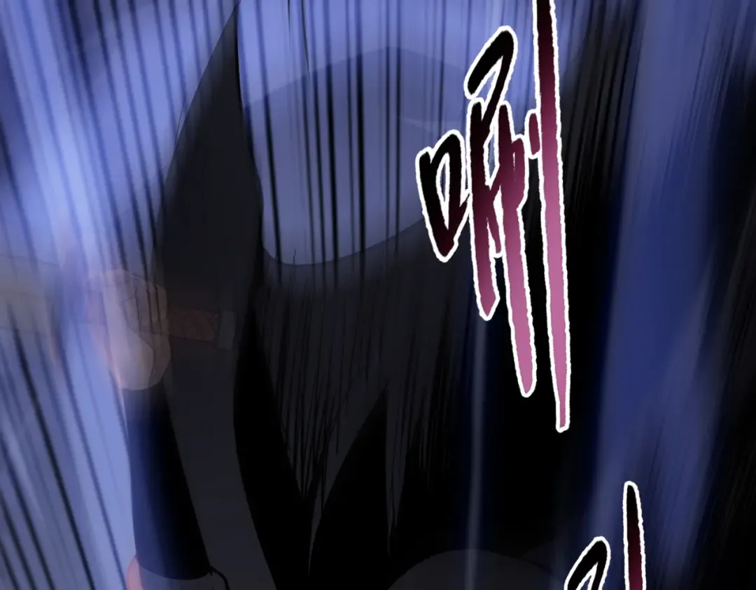 第16话 叛徒！ 第100页