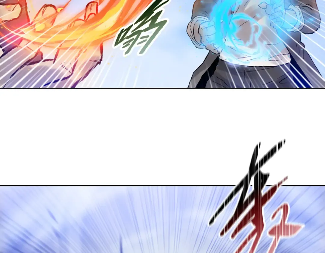 第16话 叛徒！ 第119页