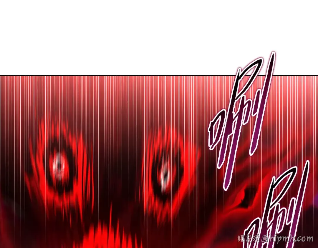 第16话 叛徒！ 第136页