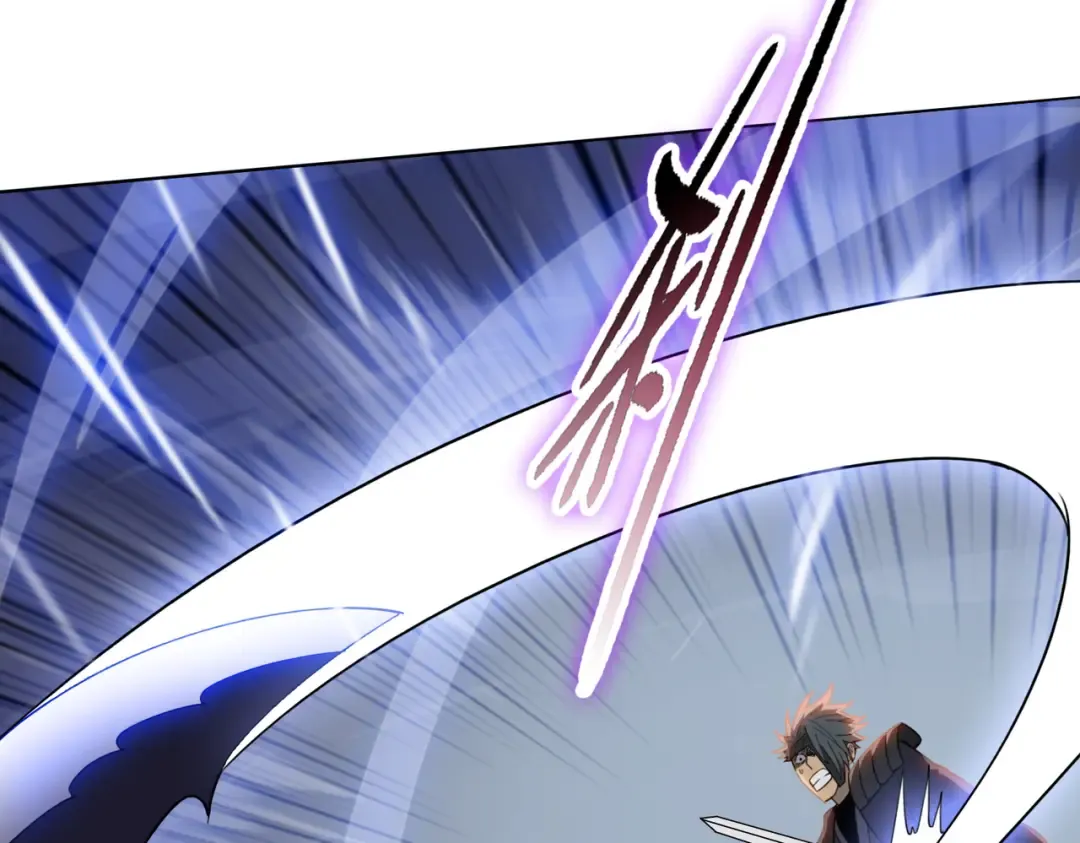 第16话 叛徒！ 第148页