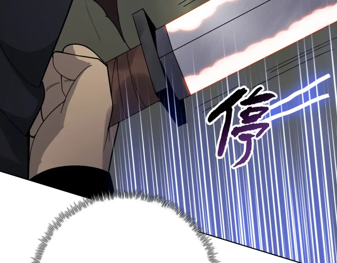 第16话 叛徒！ 第161页