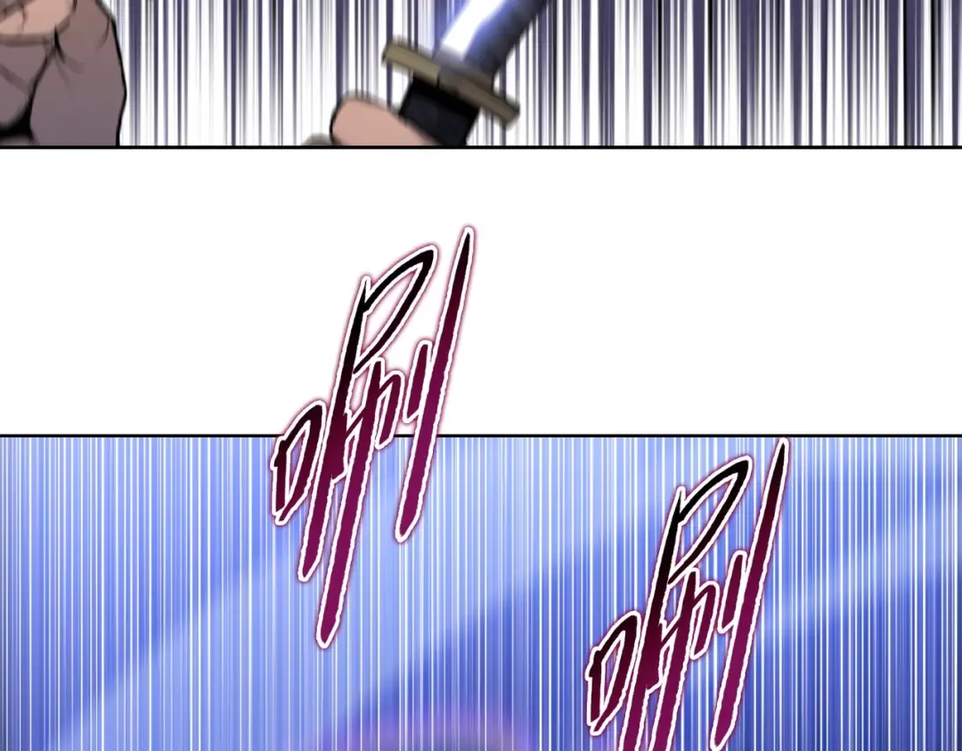 第16话 叛徒！ 第188页