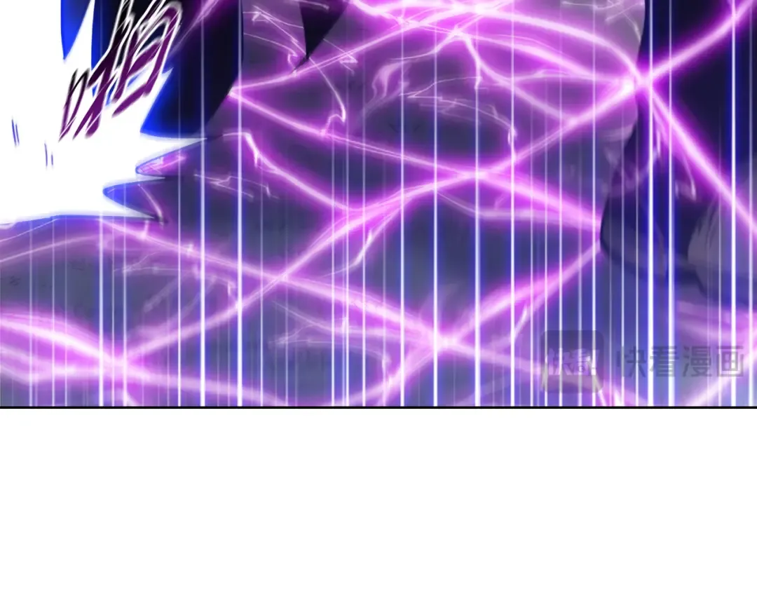 第17话 反击的开始！ 第11页