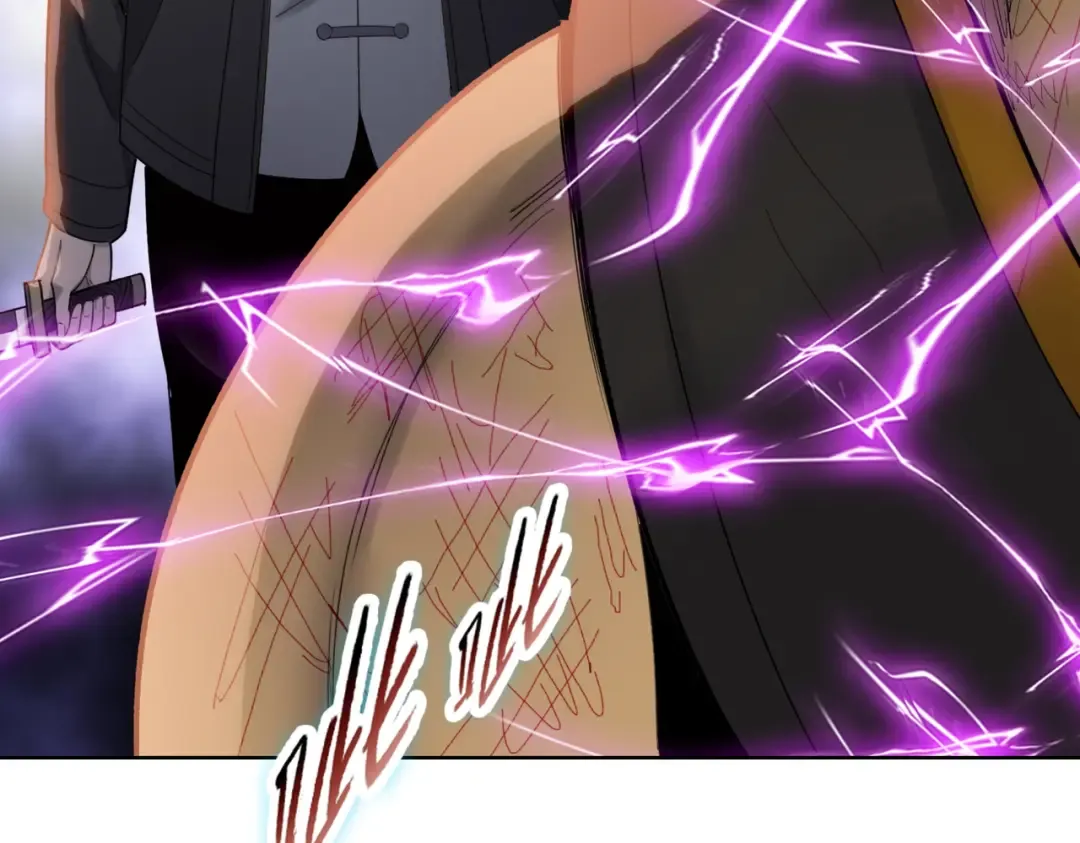 第17话 反击的开始！ 第14页