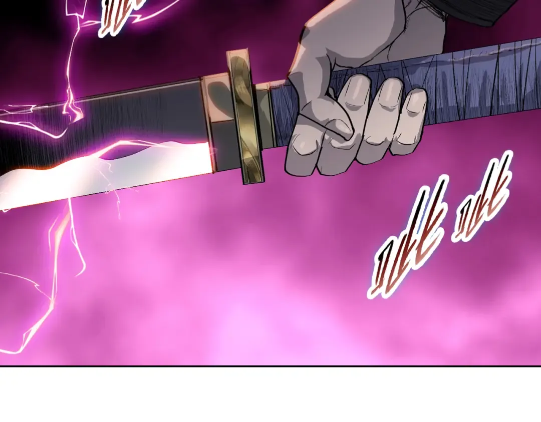 第17话 反击的开始！ 第17页