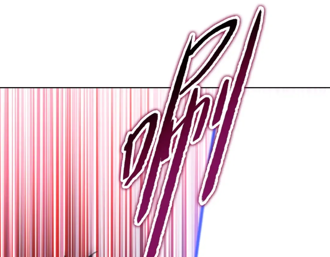 第17话 反击的开始！ 第41页